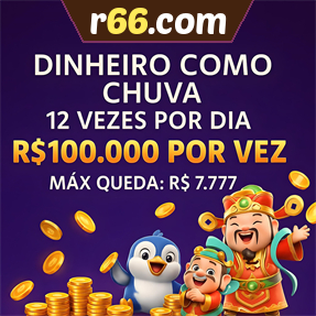 r66.com Mina Misteriosa